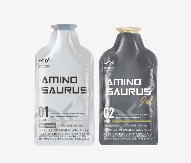 AMINO SAURUS gel商品